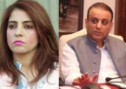 Verbal clash erupts between Aleem Khan and Senator Palwasha in Senate Communications body