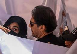 Pakistan Toshakhana II case: Imran Khan, Bushra Bibi sentenced to 17 years each, fined Rs164m