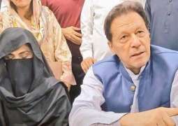 Toshakhana II written verdict: Imran given reduced sentence due to advanced age, Bushra for being a woman