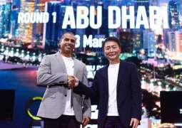 Abu Dhabi to host 2026 Gran Turismo World Series opener for first time in Middle East