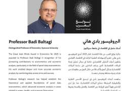 Mohammed bin Rashid congratulates Professor Badi Hani on winning Great Arab Minds 2025 Award in Economics