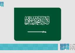 شباب المملكة يتربعون على قمة مسابقة WAICY للذكاء الاصطناعي على مدى 3 أعوام