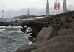 Tokyo prepares to restart Kashiwazaki plant after 15 years