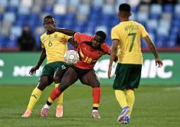 Africa Cup of Nations: South Africa secure first win as Mali, Zambia draw