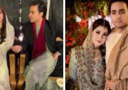 Preparations for second marriage of CM Maryam’s Junaid Safdar underway, wedding set for January