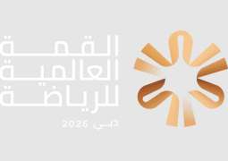 القمة العالمية للرياضة تعلن قائمة جديدة من النجوم المتحدثين