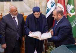 الرئيس آصف علي زرداري يزور مرقد أبي الفضل العباس بعراق