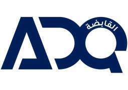 ADQ closes $5 billion financing deal with Asian financial institutions