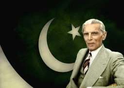 Armed forces pay tribute to Quaid-e-Azam on birth anniversary, reaffirm commitment to his vision