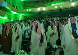 وزير الصناعة والثروة المعدنية يرعى النسخة الثامنة لأعمال مجلس صناعيي الرياض