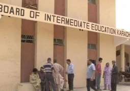 Karachi inter Part-I Science general group results 2025 announced