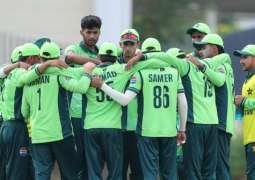 Pakistan U19 begin tri-series campaign against Afghanistan tomorrow