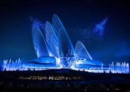 UAE achieves landmark cultural milestones driven by national, knowledge initiatives