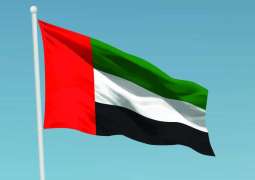 UAE expands strategic partnerships, unlocks growing investment opportunities in Latin America