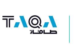 TAQA, EWEC announce financial closing for 1GW Al Dhafra Power Plant