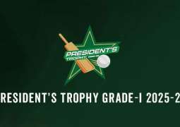 President's Trophy 2025-26: SNGPL, WAPDA, Ghani Glass win their opening round matches