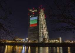 Bulgaria to adopt euro from January 1