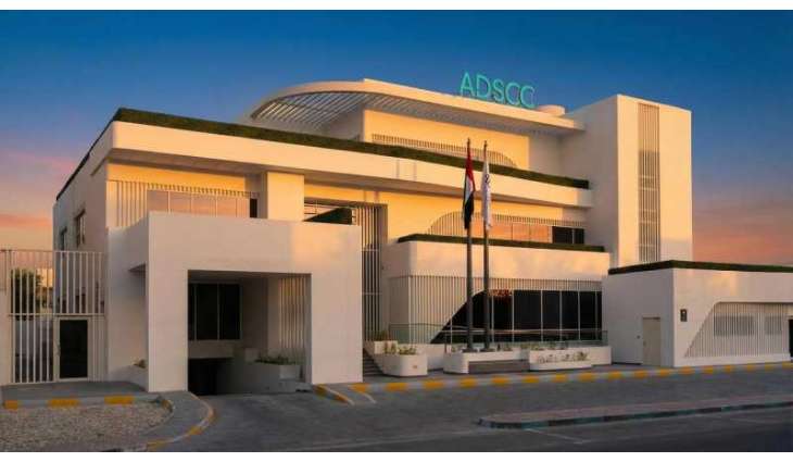 Abu Dhabi Stem Cells Centre develops advanced treatment for Multiple Sclerosis