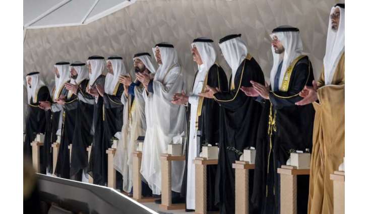 UAE President, Rulers, Sheikhs attend official 54th Eid Al Etihad celebration at Zayed National Museum
