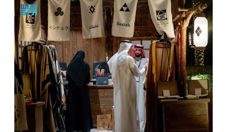 التنوّع الثقافي السعودي - الياباني يزدهر في 