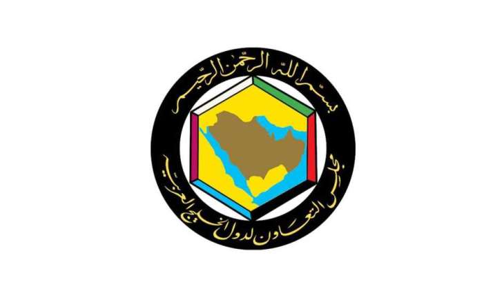 GCC drives comprehensive growth shaping regional, global future