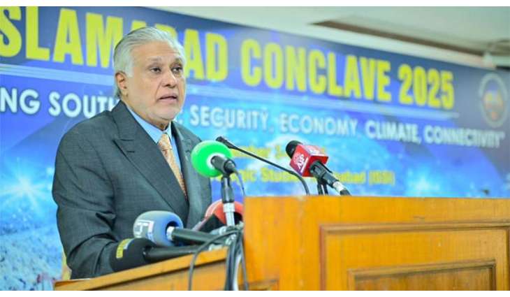 DPM Dar calls for removing artificial obstacles in ways of SAARC