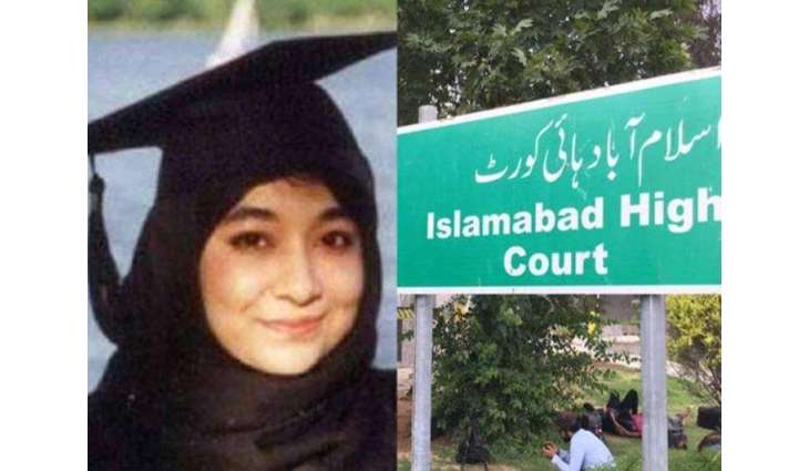 IHC seeks federal govt briefing on Dr Aafia Siddiqui’s health and repatriation by Jan 20
