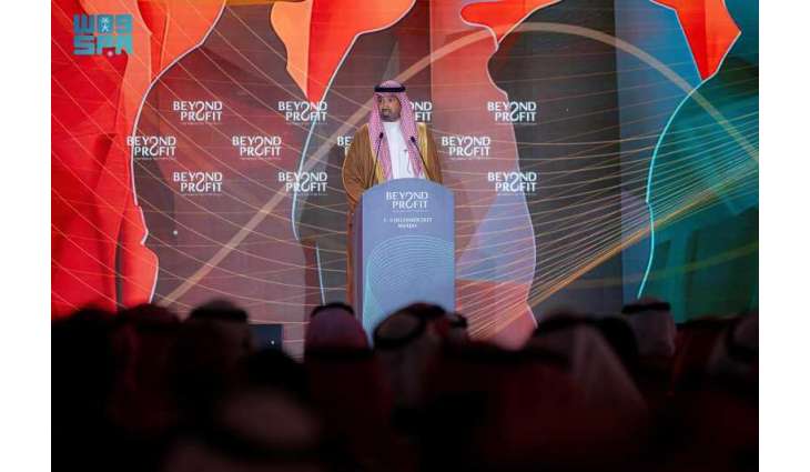 افتتاح منتدى القطاع غير الربحي الدولي بمشاركة 1500 متخصص