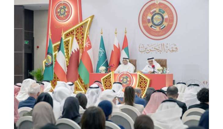 46th GCC Summit News Conference: Bahrain's FM highlights rising global response to GCC peace efforts, regional diplomacy