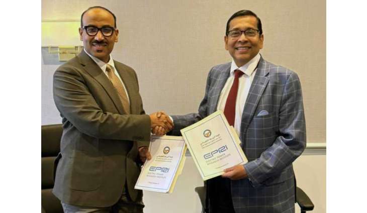 Strategic collaboration between GCC Interconnection Authority, EPRI