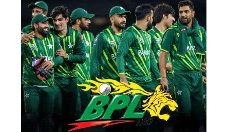 Pakistan cricketers likely to miss full BPL due to national duty