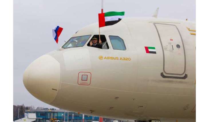 Etihad launches three weekly flights to Kazan