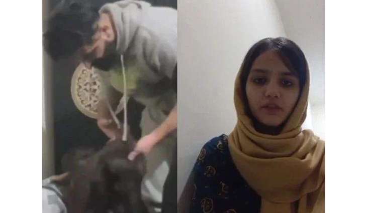 Court rejects remand requests in Imaan Fatima's hair-cutting case