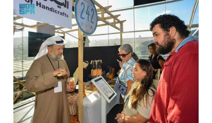 وزارة الثقافة تختتم مشاركتها في معرض 