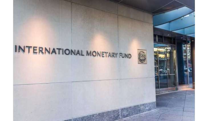 UAE's economy leads growth in Gulf region in 2025: IMF
