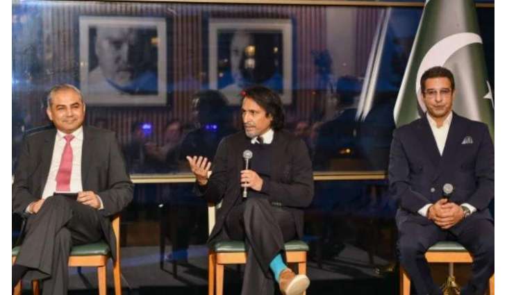 HBL PSL 11 roadshow held at Lord’s Cricket Ground in London