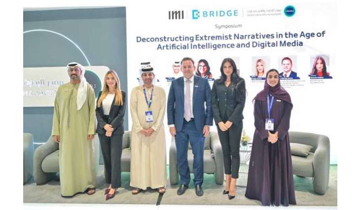 TRENDS organises symposium on deconstructing extremist narratives amid AI, digital media