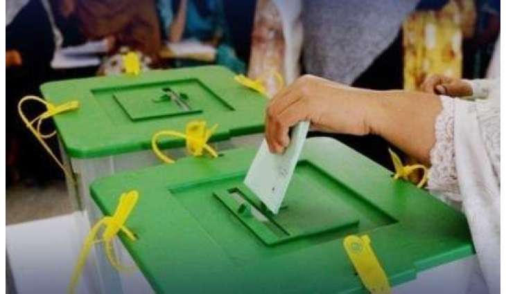 Local bodies’ election to be held on February 15 in Islamabad