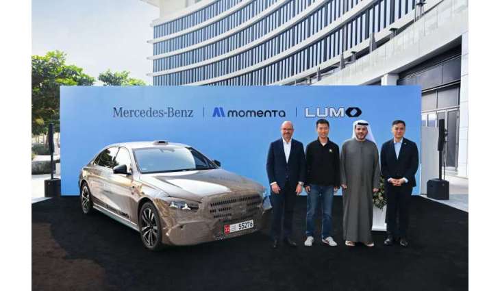 Lumo, Mercedes-Benz, Momenta to launch premium autonomous robotaxi fleet in Abu Dhabi