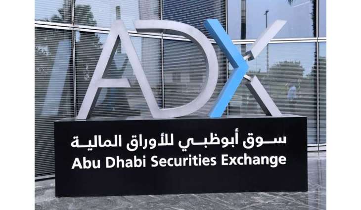 Abu Dhabi Finance Week 2025: ADX CEO says market sees introduction of 17 securities during 2025