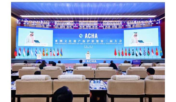 الإمارات تؤكد التزامها بتعزيز التعاون الإقليمي لحماية التراث الإنساني