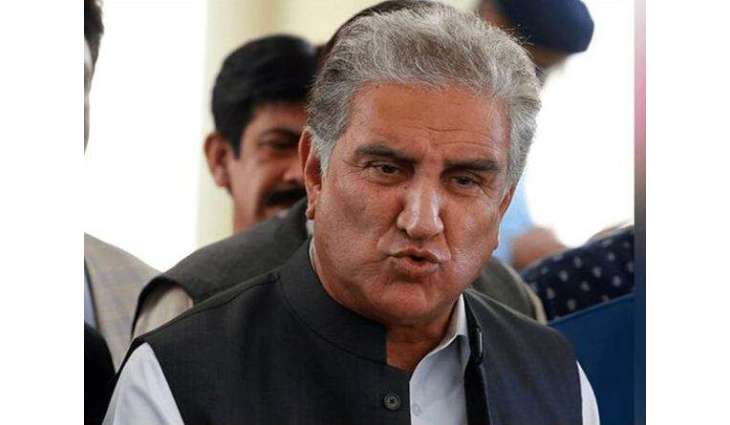 Shah Mehmood Qureshi transferred back to Kot Lakhpat jail after hospital discharge