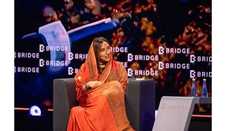 BRIDGE Summit 2025: 'Philanthropy is in our DNA,' says Princess Lamia Bint Majed Alsaud