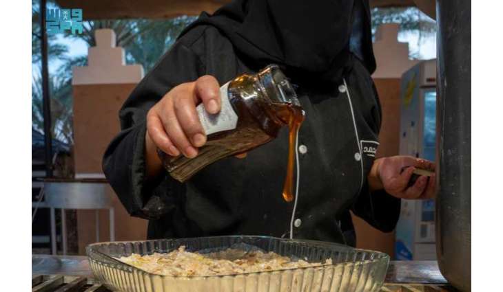 Al-Khamee'ah: A Winter Delight of Al-Jouf's Traditional Cuisine
