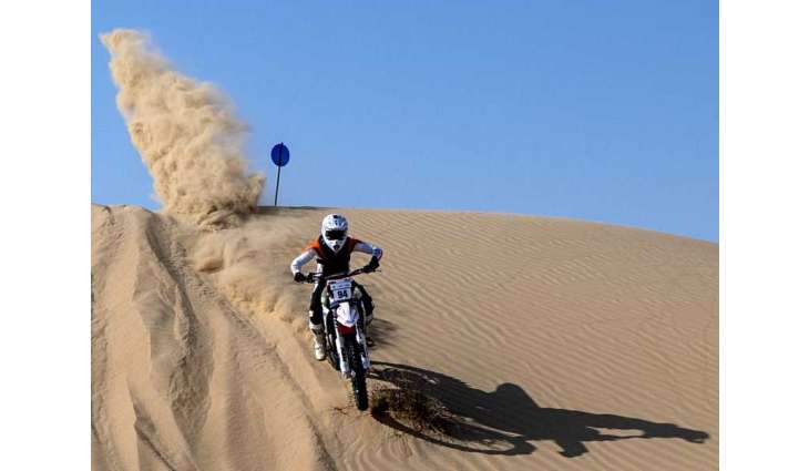 Abu Dhabi Baja Challenge kicks off Saturday with 91 racers from 24 countries