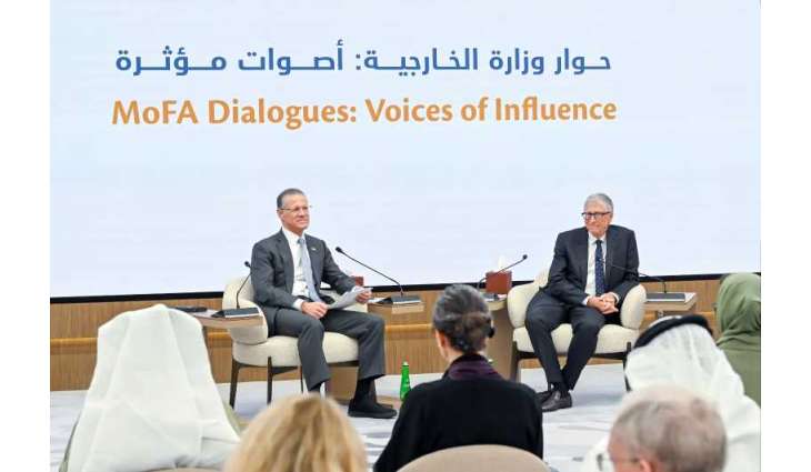 'MoFA Dialogues: Voices of Influence' hosts Bill Gates