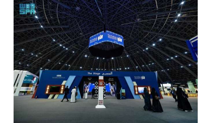هيئة الأدب والنشر والترجمة تُطلِق معرض جدة للكتاب 2025