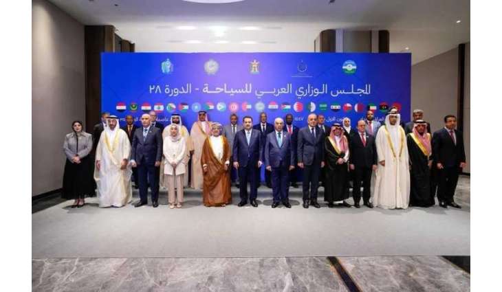 Al Ain named ‘Capital of Arab Tourism for 2026’