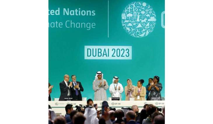 Two years after COP28, UAE Consensus remains blueprint for pragmatic, multilateral action