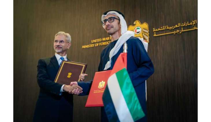 UAE, India hold 16th Session of Joint Committee; Fifth Session of Strategic Dialogue in Abu Dhabi